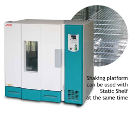 stackable shaking incubator